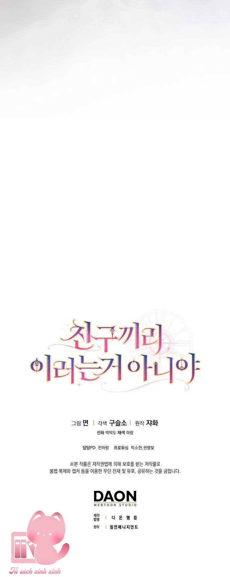 Tôi Thề Chúng Ta Chỉ Là Bạn Chap 53 - Next Chap 54