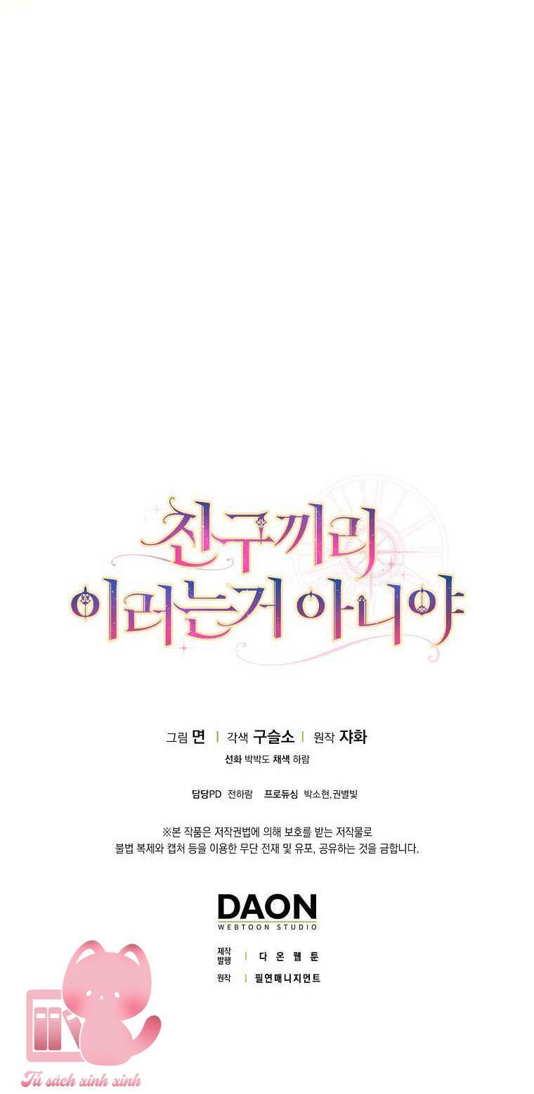 Tôi Thề Chúng Ta Chỉ Là Bạn Chap 54 - Next Chap 55