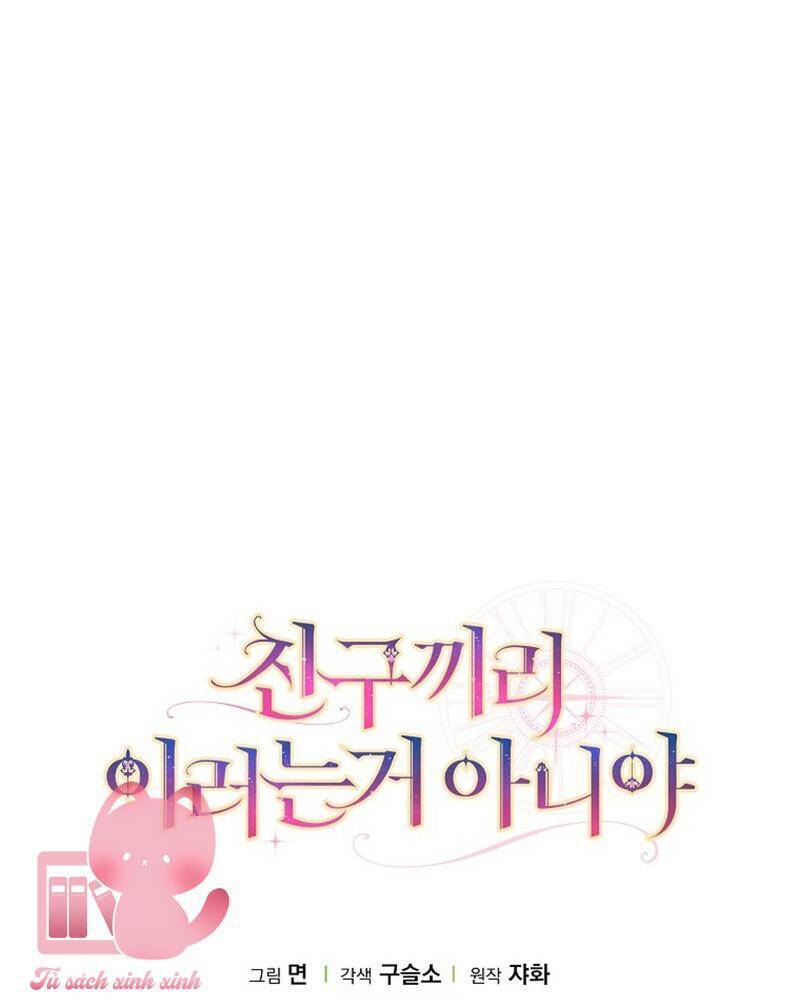 Tôi Thề Chúng Ta Chỉ Là Bạn Chap 55 - Next Chap 56