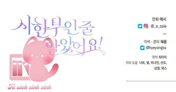 Tôi Tưởng Đây Chính Là Thời Hạn Rồi! Chap 28 - Next Chap 29