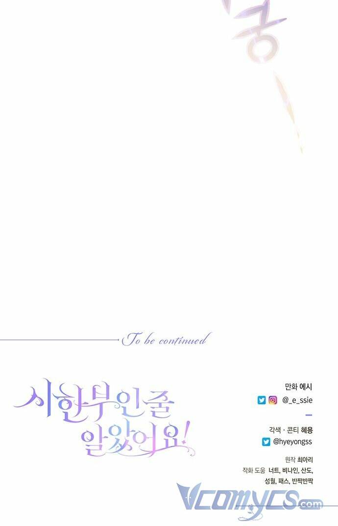 Tôi Tưởng Đây Chính Là Thời Hạn Rồi! Chap 34 - Next Chap 35