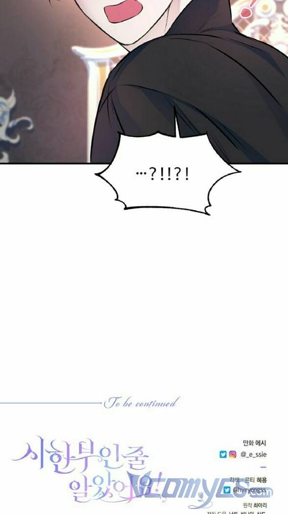 Tôi Tưởng Đây Chính Là Thời Hạn Rồi! Chap 36 - Next Chap 37