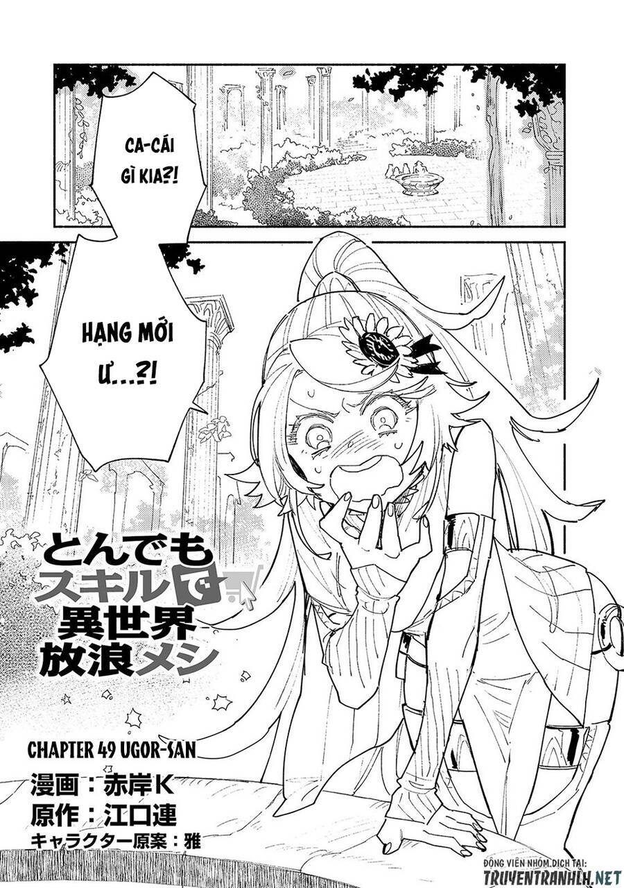 Tondemo Skill De Isekai Hourou Meshi Chap 49 - Next Chap 50