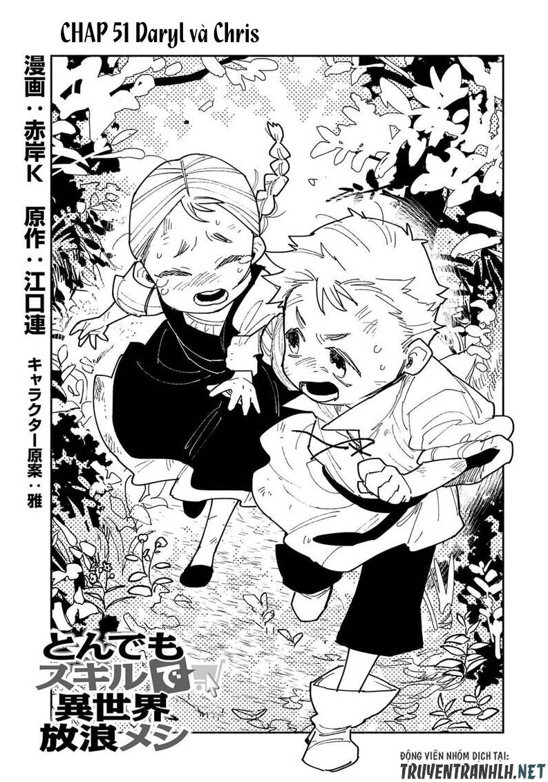 Tondemo Skill De Isekai Hourou Meshi Chap 51 - Next Chap 52