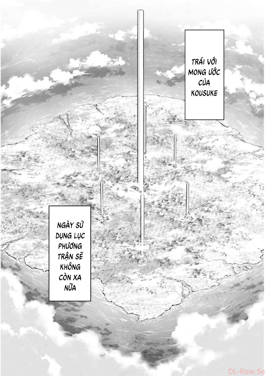 Tono Kanri O Shite Miyou Chap 64 - Next Chap 65