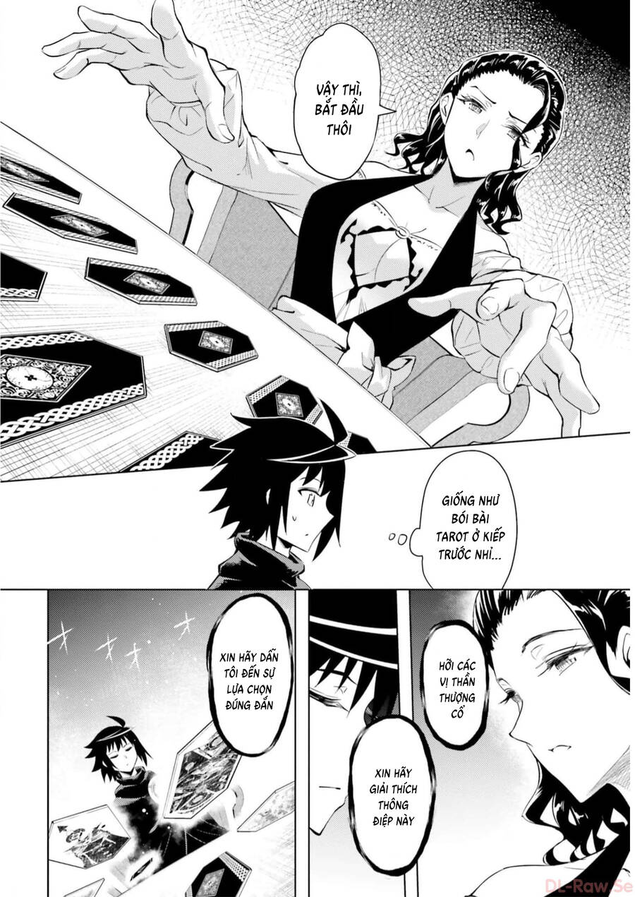 Tono Kanri O Shite Miyou Chap 65 - Next Chap 66