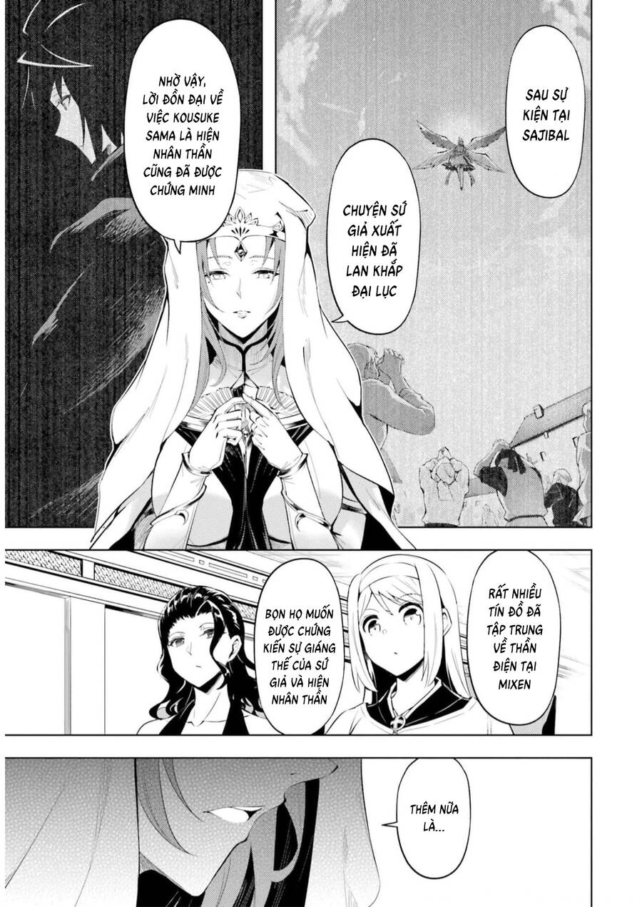 Tono Kanri O Shite Miyou Chap 65 - Next Chap 66