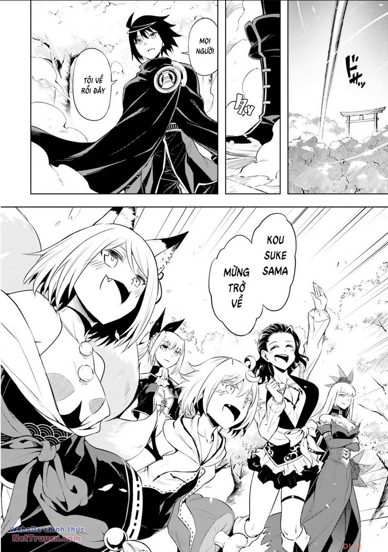 Tono Kanri O Shite Miyou Chap 69 - Next Chap 70