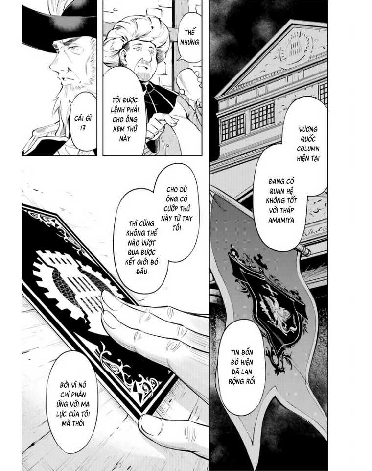 Tono Kanri O Shite Miyou Chap 70 - Next Chap 71