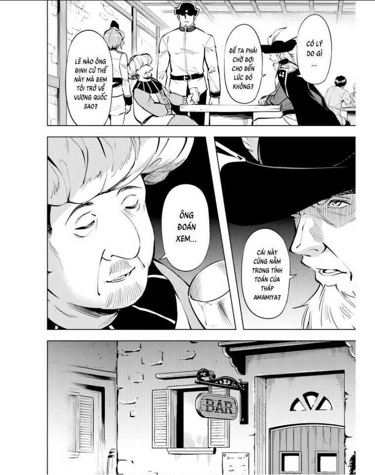 Tono Kanri O Shite Miyou Chap 70 - Next Chap 71