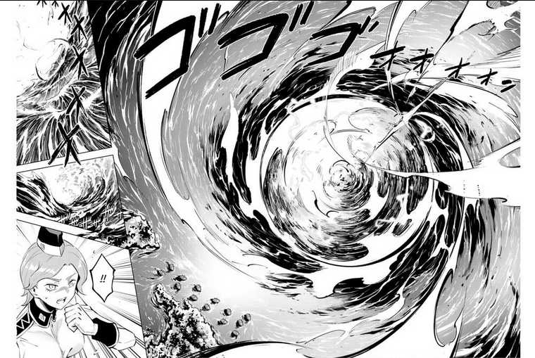 Tono Kanri O Shite Miyou Chap 70 - Next Chap 71