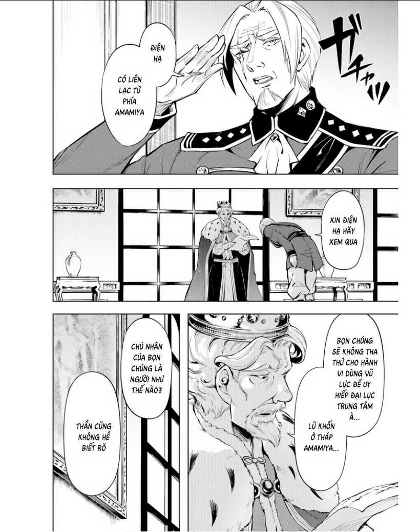 Tono Kanri O Shite Miyou Chap 70 - Next Chap 71