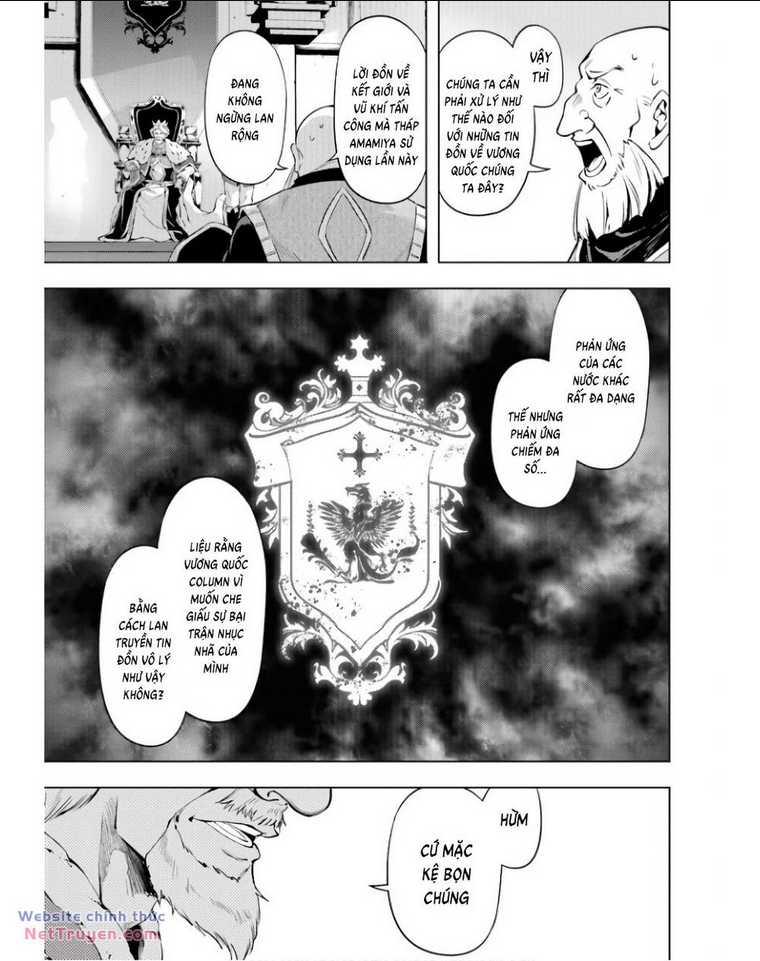 Tono Kanri O Shite Miyou Chap 71 - Next Chap 72