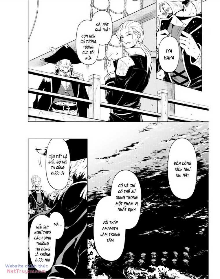 Tono Kanri O Shite Miyou Chap 71 - Next Chap 72