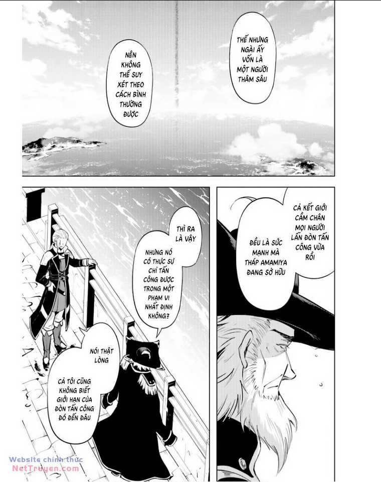 Tono Kanri O Shite Miyou Chap 71 - Next Chap 72