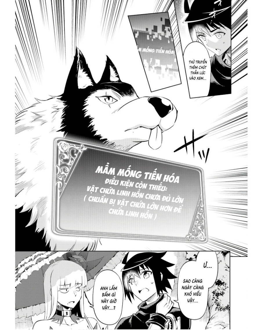 Tono Kanri O Shite Miyou Chap 72 - Next Chap 73