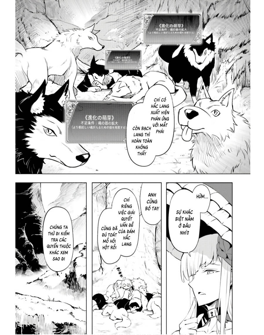 Tono Kanri O Shite Miyou Chap 72 - Next Chap 73