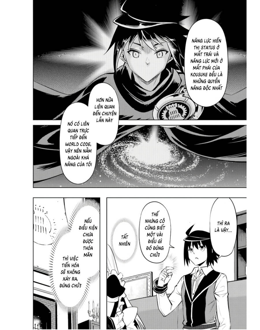 Tono Kanri O Shite Miyou Chap 72 - Next Chap 73