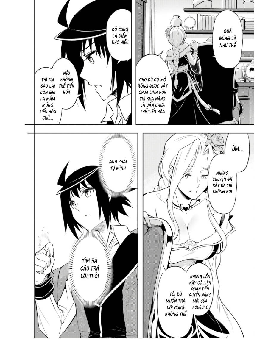 Tono Kanri O Shite Miyou Chap 72 - Next Chap 73