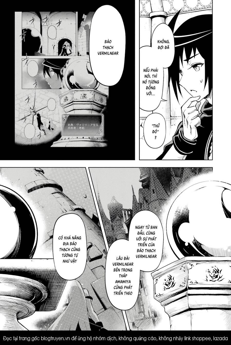 Tono Kanri O Shite Miyou Chap 73 - Next Chap 74