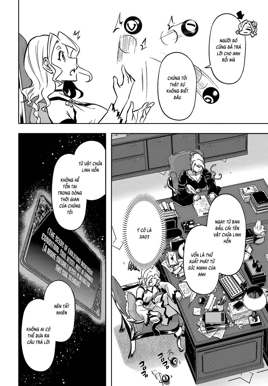 Tono Kanri O Shite Miyou Chap 74 - Next Chap 75