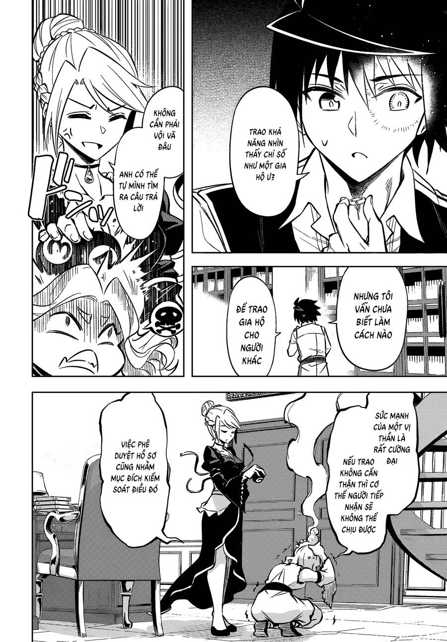 Tono Kanri O Shite Miyou Chap 74 - Next Chap 75