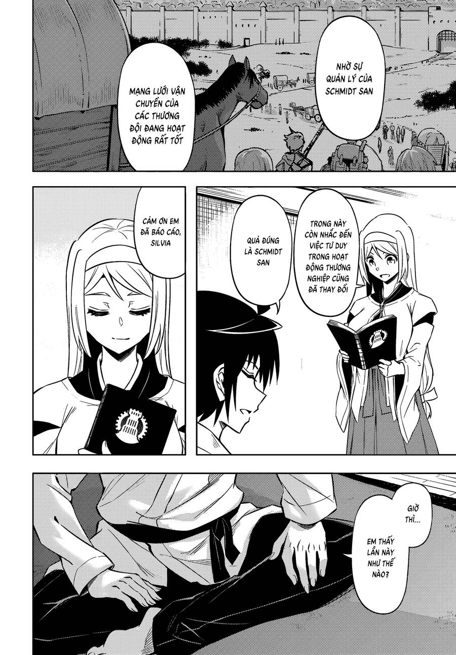 Tono Kanri O Shite Miyou Chap 74 - Next Chap 75