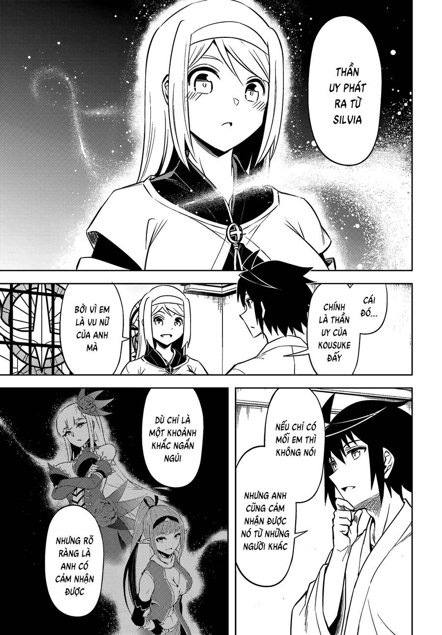 Tono Kanri O Shite Miyou Chap 74 - Next Chap 75