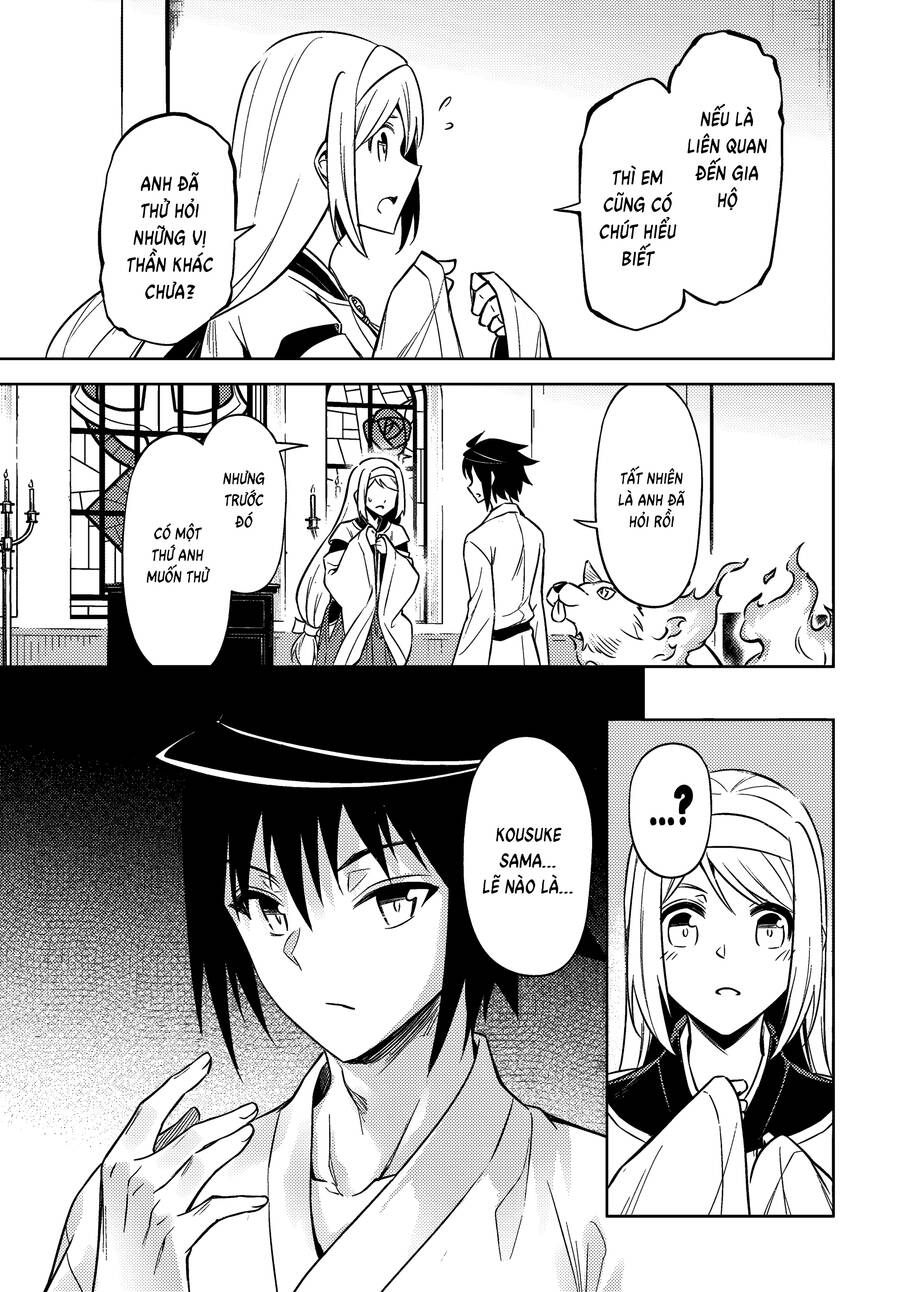 Tono Kanri O Shite Miyou Chap 74 - Next Chap 75