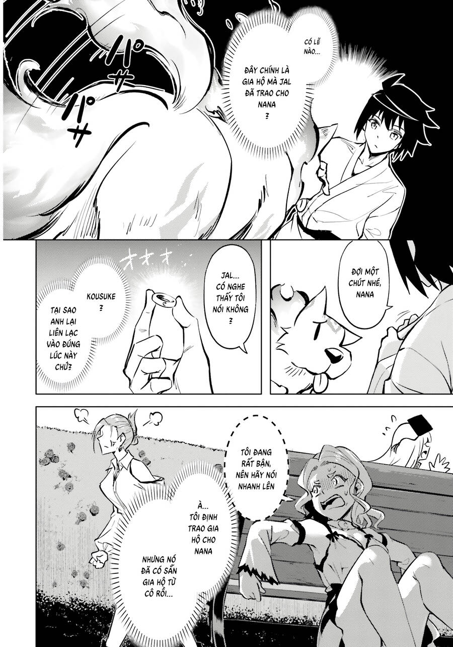 Tono Kanri O Shite Miyou Chap 75 - Next Chap 76