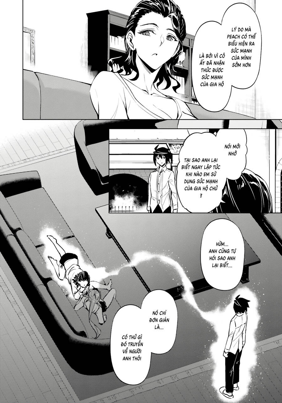Tono Kanri O Shite Miyou Chap 75 - Next Chap 76
