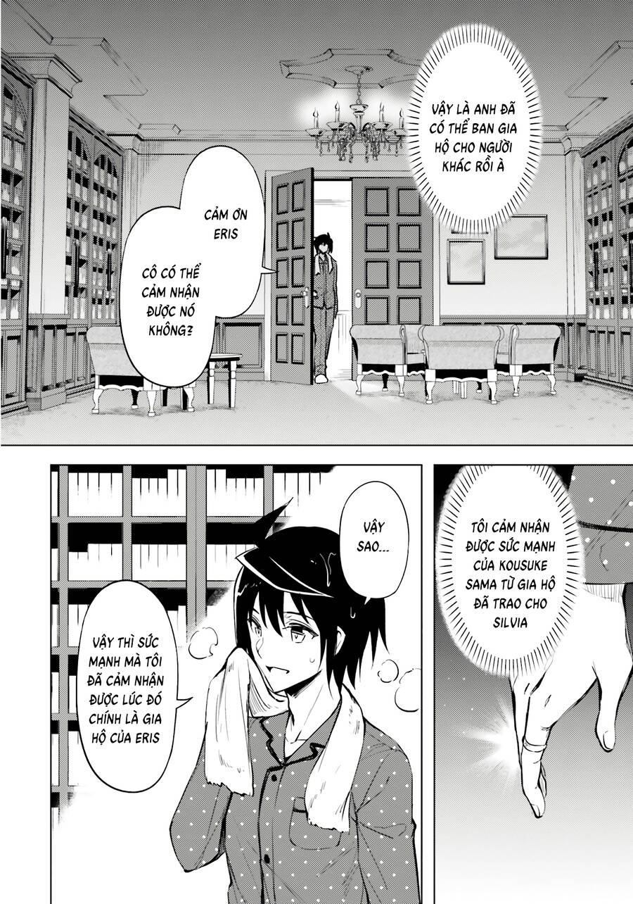 Tono Kanri O Shite Miyou Chap 75 - Next Chap 76