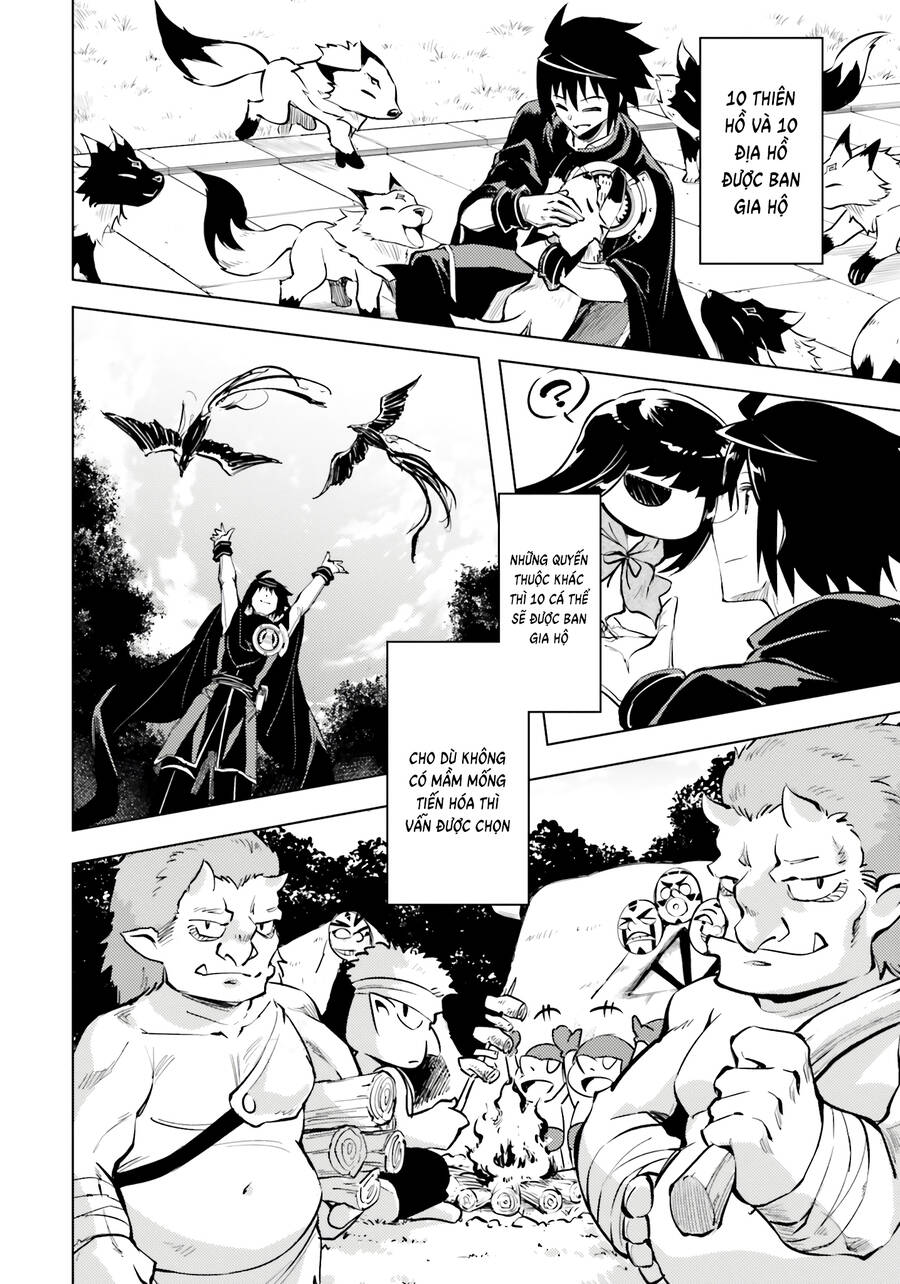 Tono Kanri O Shite Miyou Chap 75 - Next Chap 76