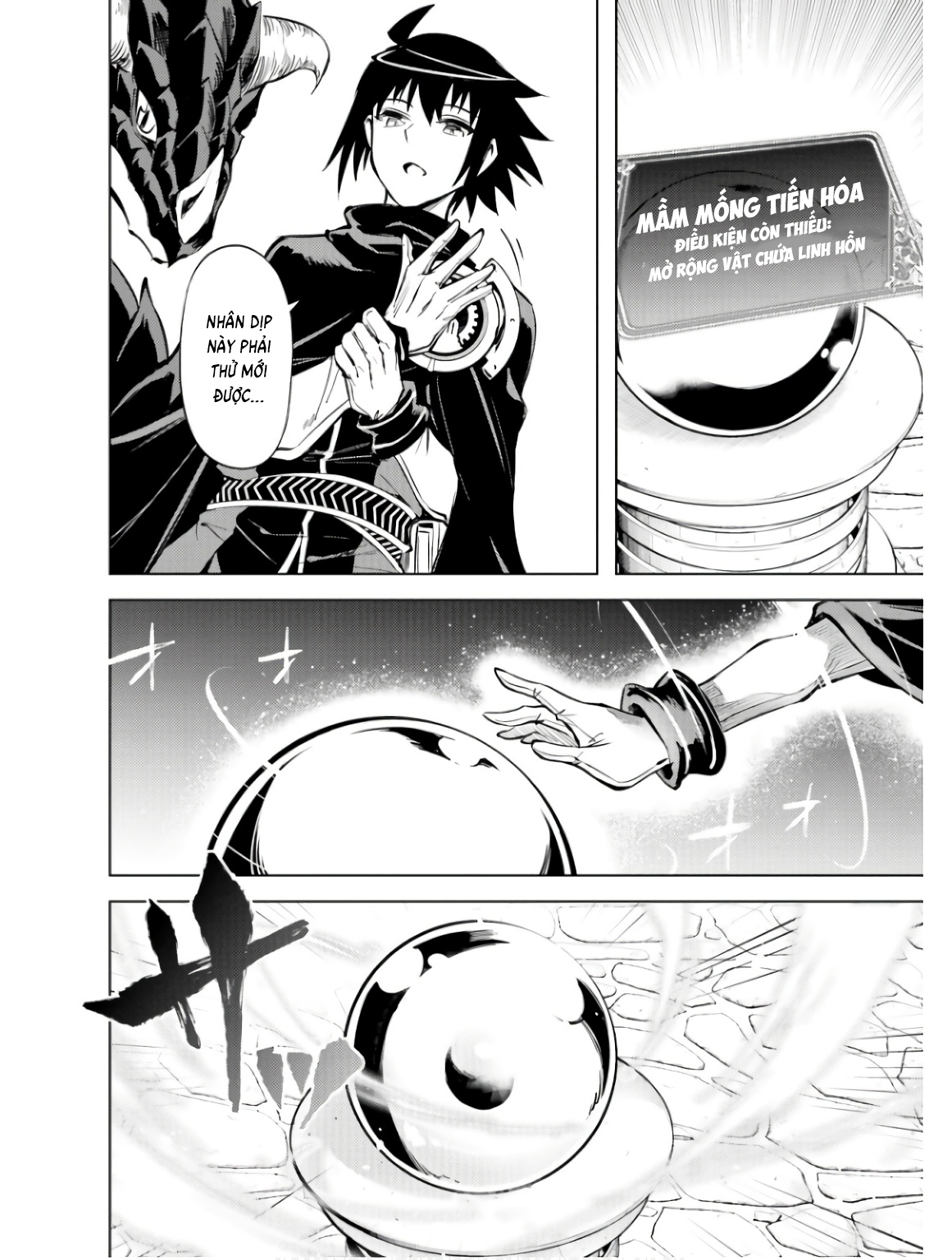 Tono Kanri O Shite Miyou Chap 76 - Next Chap 77