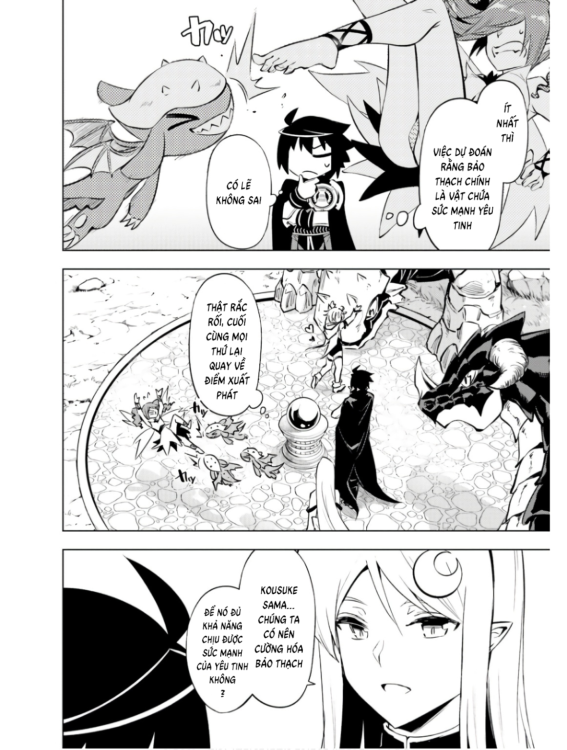 Tono Kanri O Shite Miyou Chap 76 - Next Chap 77