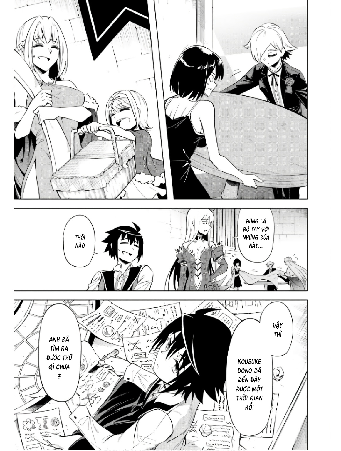 Tono Kanri O Shite Miyou Chap 76 - Next Chap 77