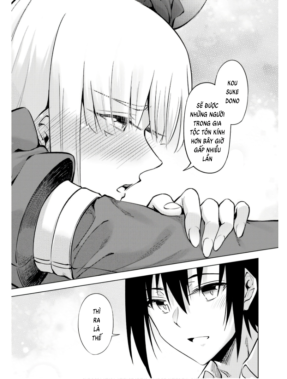 Tono Kanri O Shite Miyou Chap 76 - Next Chap 77