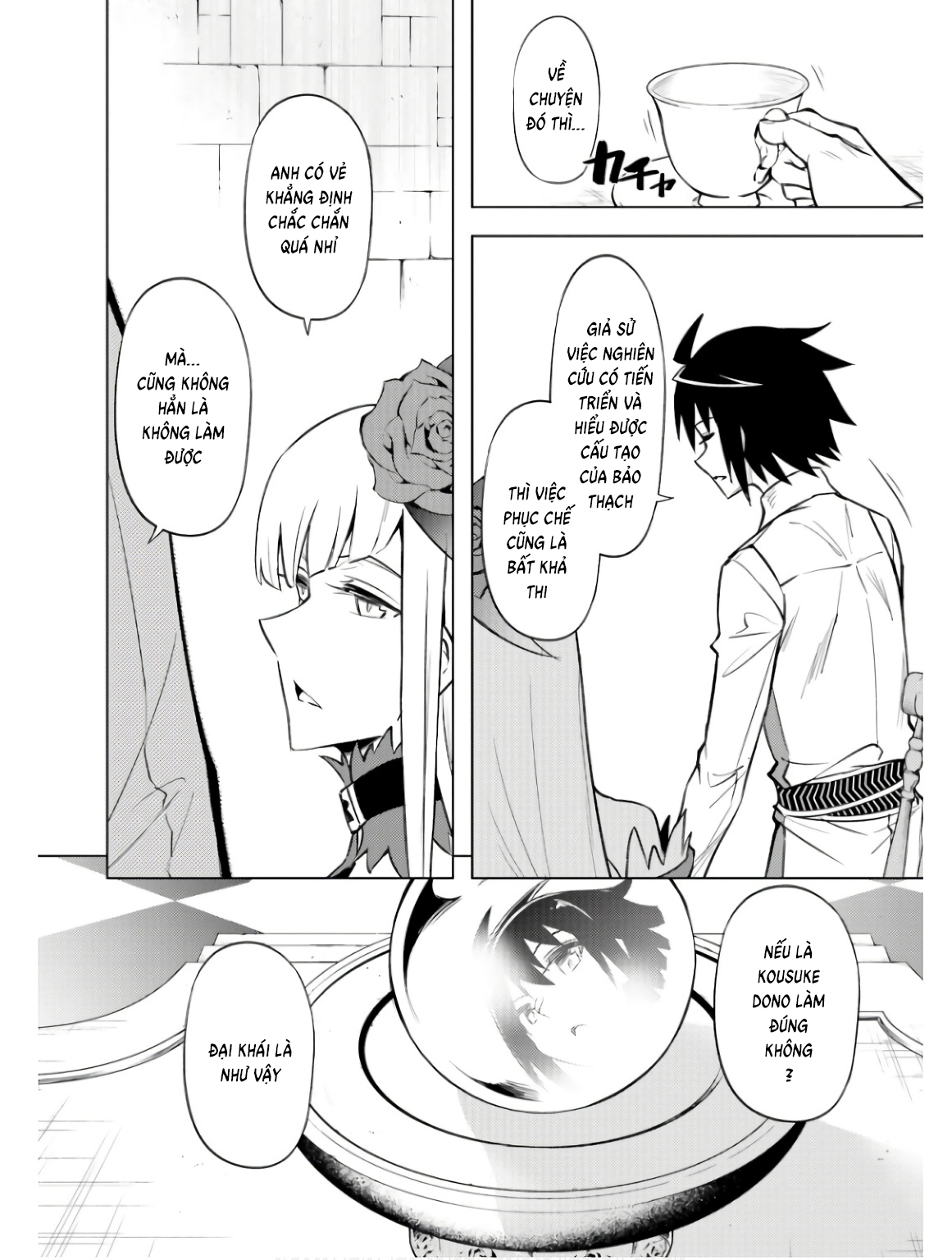 Tono Kanri O Shite Miyou Chap 76 - Next Chap 77