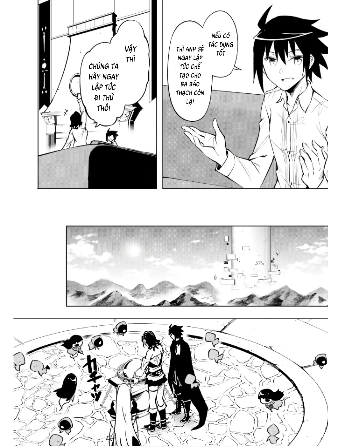 Tono Kanri O Shite Miyou Chap 76 - Next Chap 77