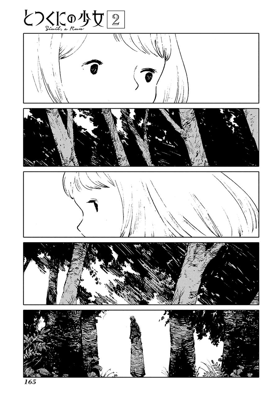 Totsukuni No Shoujo Chap 10 - Next Chap 11