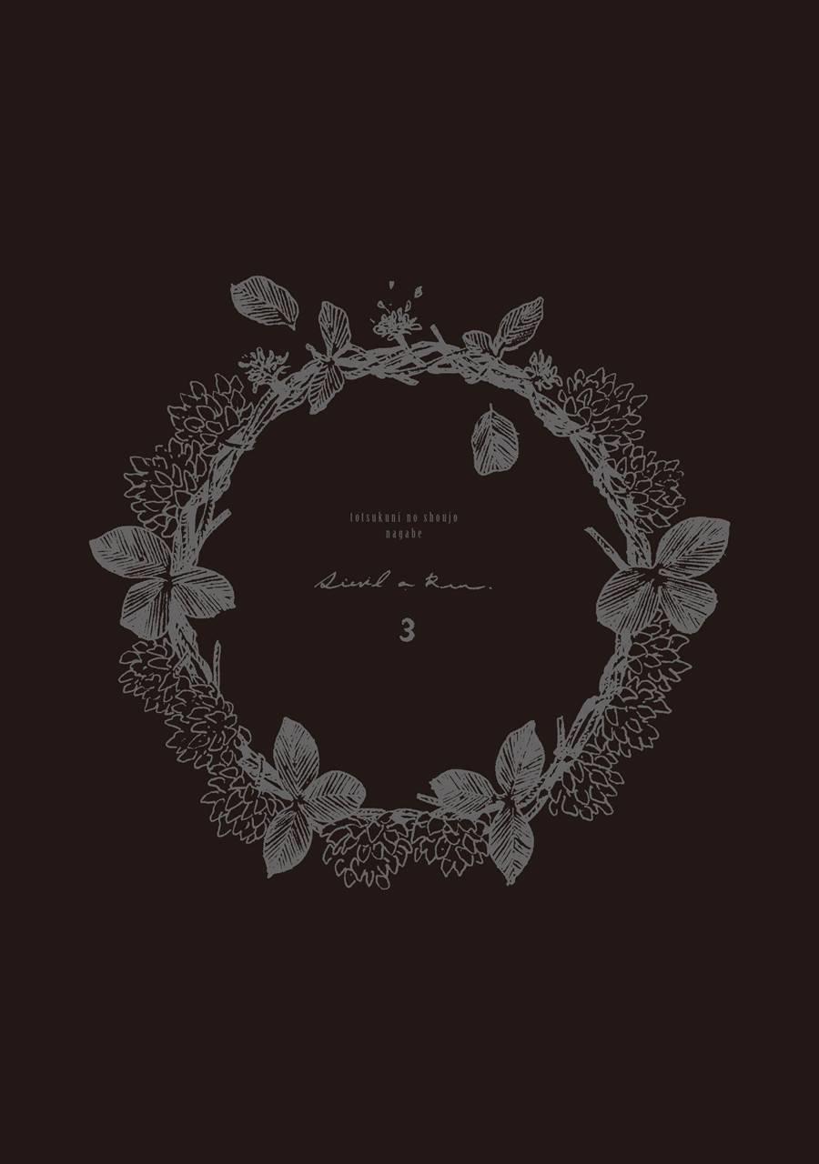 Totsukuni No Shoujo Chap 11 - Next Chap 12