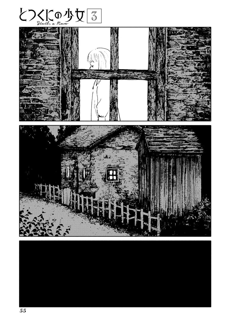 Totsukuni No Shoujo Chap 12 - Next Chap 13