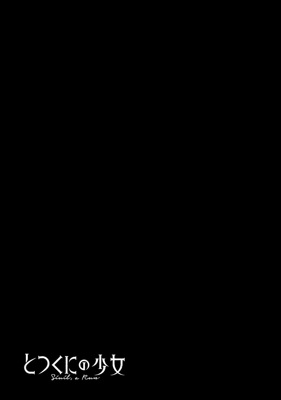 Totsukuni No Shoujo Chap 13 - Next Chap 14