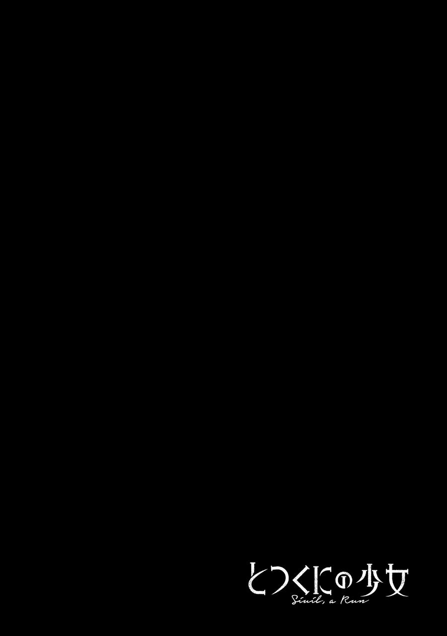 Totsukuni No Shoujo Chap 13 - Next Chap 14