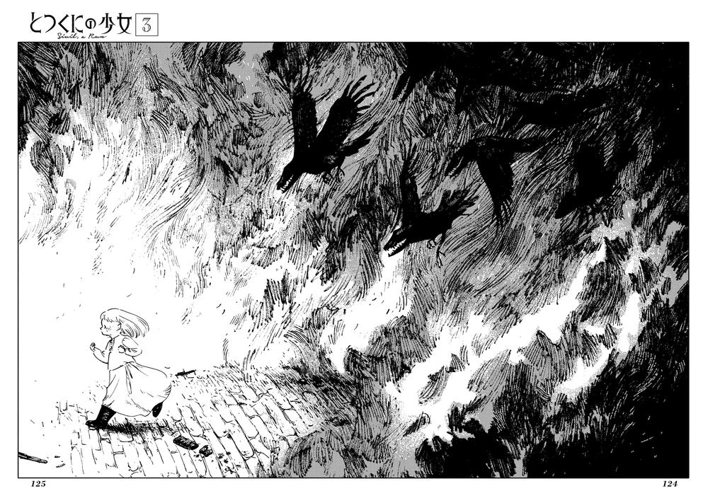 Totsukuni No Shoujo Chap 14 - Next Chap 15