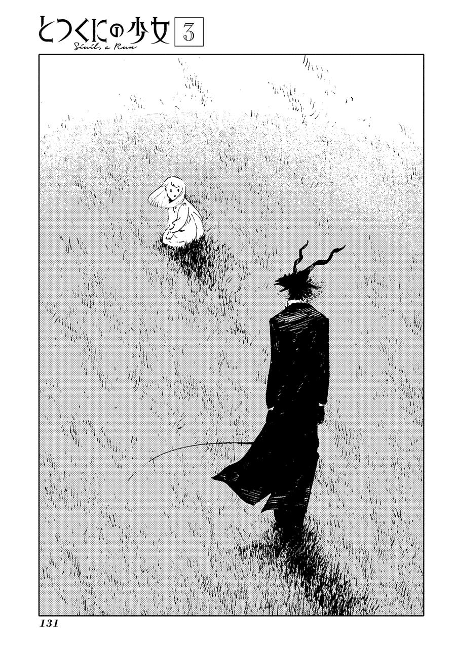 Totsukuni No Shoujo Chap 14 - Next Chap 15