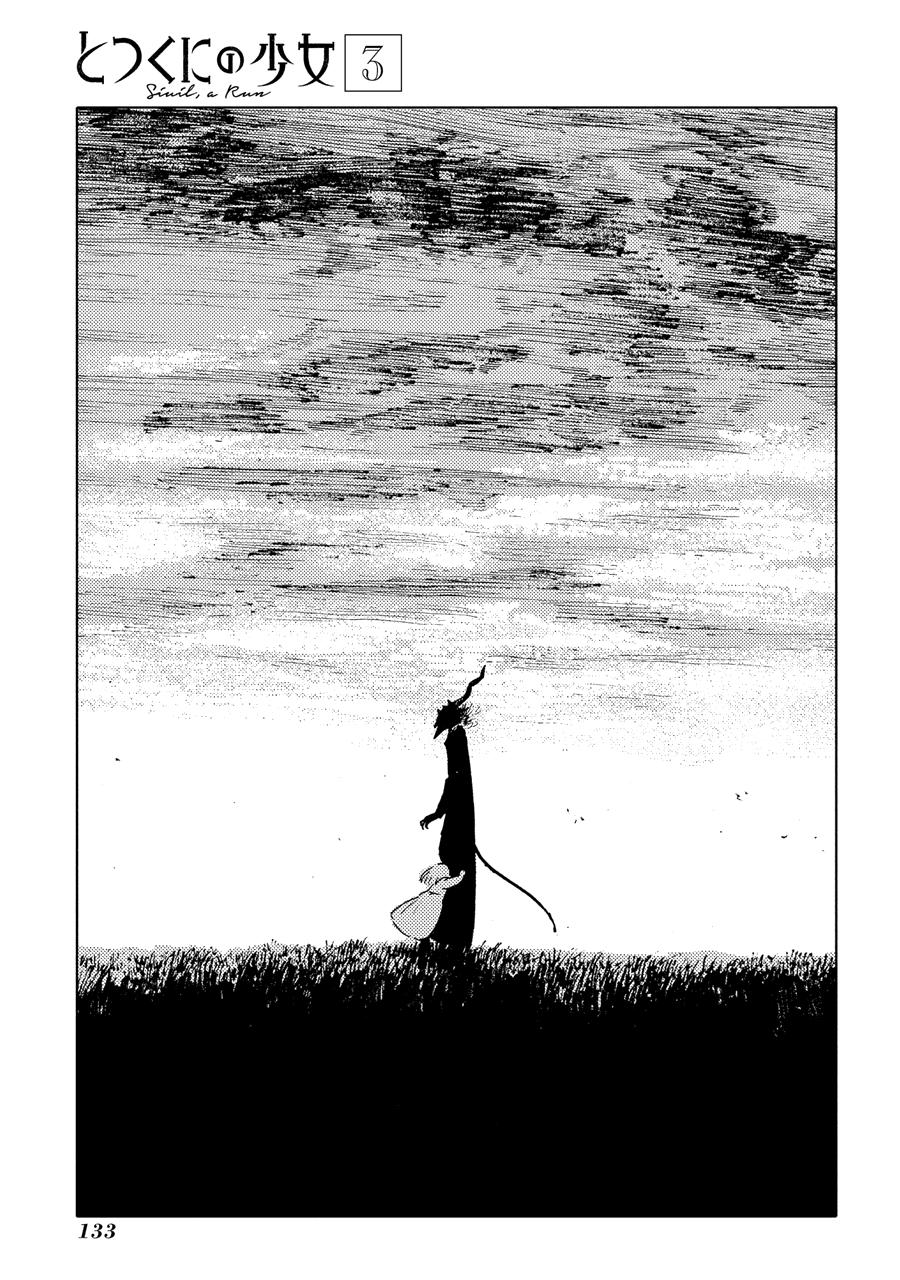 Totsukuni No Shoujo Chap 14 - Next Chap 15