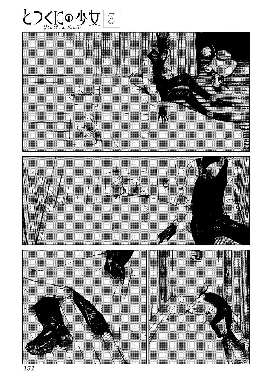 Totsukuni No Shoujo Chap 15 - Next Chap 16