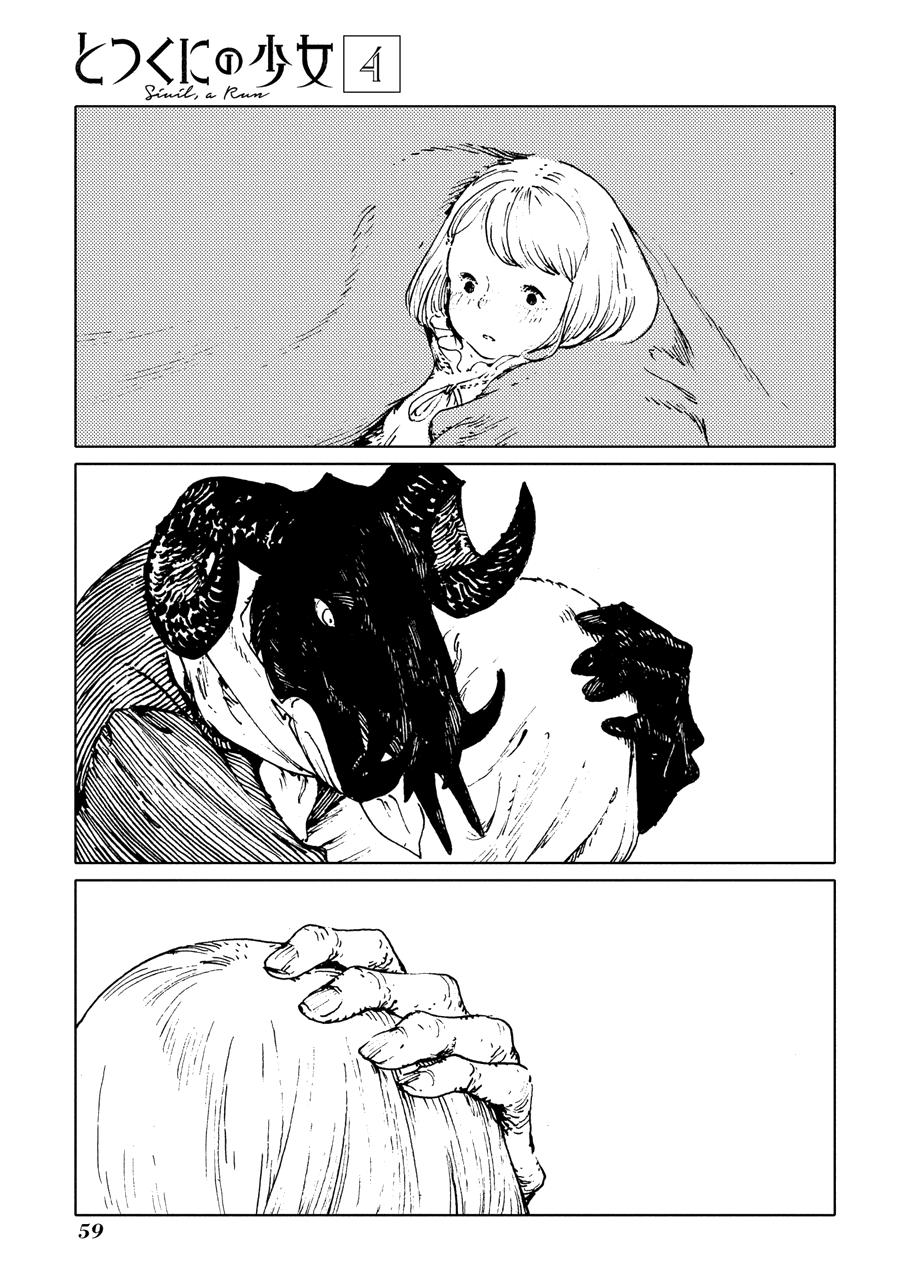 Totsukuni No Shoujo Chap 17 - Next Chap 18