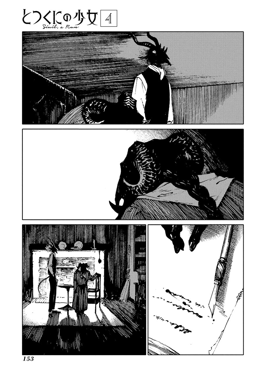 Totsukuni No Shoujo Chap 20 - Next Chap 21